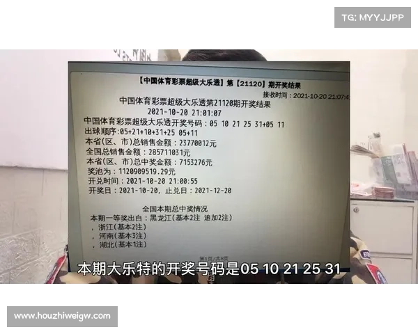 大乐透赛事-大乐透 公告 大乐透赛事-大乐透 公告