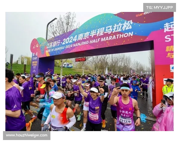 2024南京马拉松激情开跑探索六朝风采凝聚跑友热情成就健康梦想