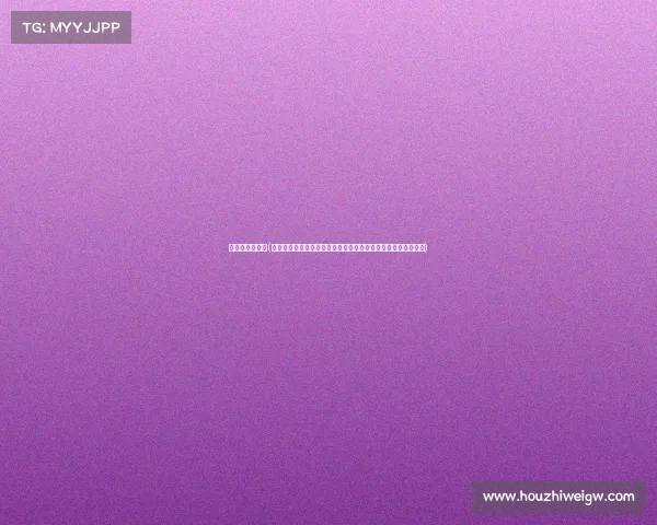 世界杯每日赛事(世界杯每日赛事热点追踪：实时比分精彩进球赛后分析明日看点)