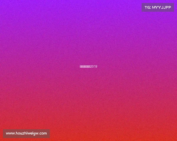 国安比赛时间表2019 国安比赛时间表2019