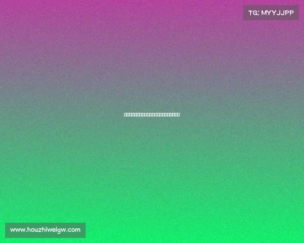 乒坛风云再起全球顶尖高手激战赛场争夺荣耀桂冠