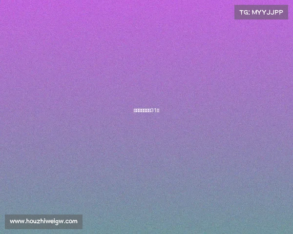 今日赛事时间表31日