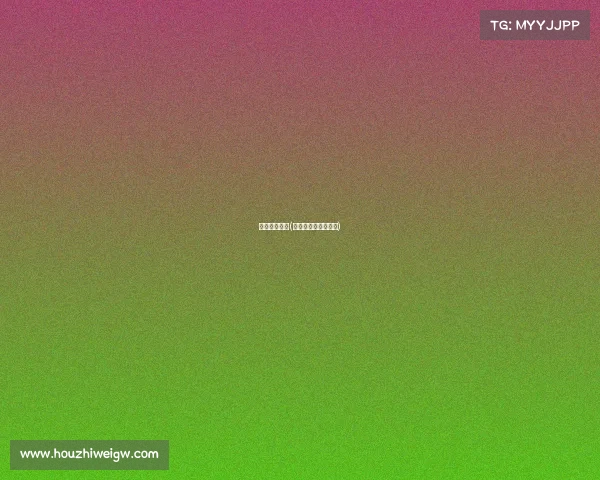 越野滑雪赛事(越野滑雪赛事有哪些)