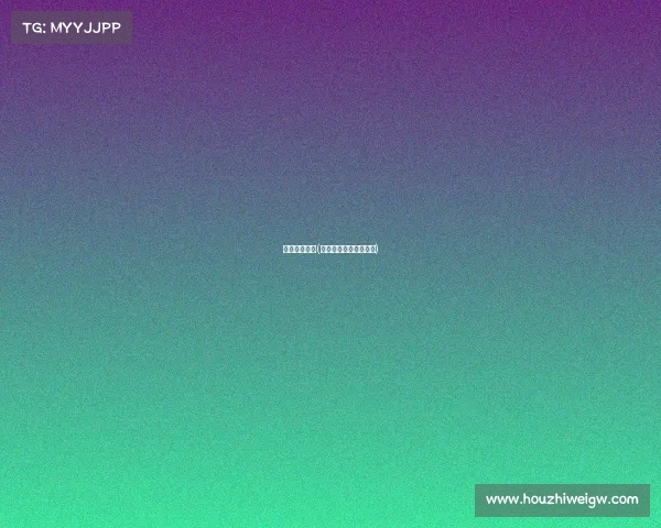 私人赛事直播(私人直播间是什么意思)