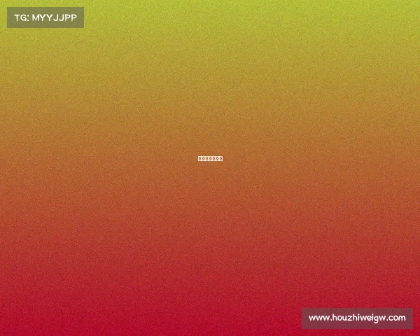 欧国联最新赛况 欧国联最新赛况