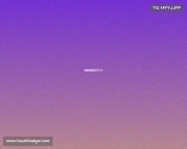 齐齐哈尔冰球赛2020